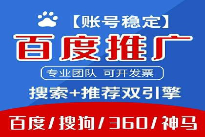 今日头条信息流广告的创意与用户体验优化
