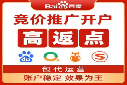 快速上手信息流开户：从案例看广告效果的提升